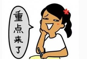 20190926112011-inpCSv.png image.png