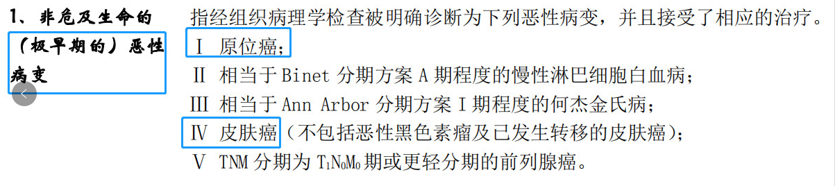 20200422195434-tGyqJC.png image.png