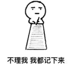 20200528202101-LgPmfo.png 20190808163035-eZOoCr.png