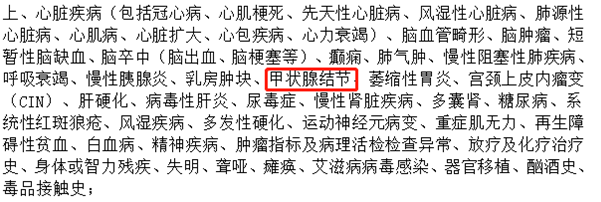 20200930140246-RhFFZh.png image.png