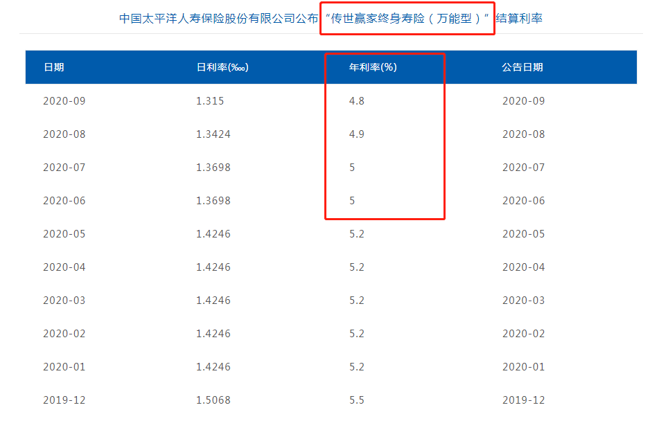 微信图片_20201103154812.png