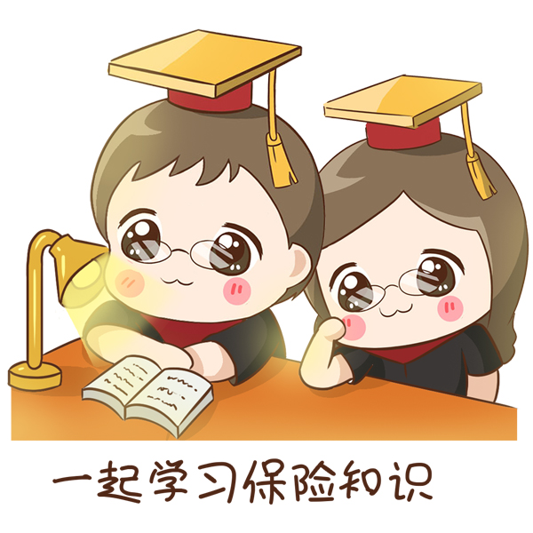 一起学习.jpg