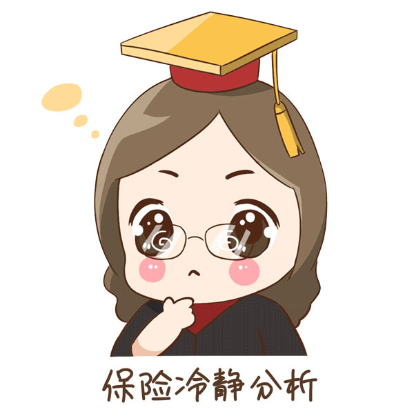 保持冷静分析.jpg