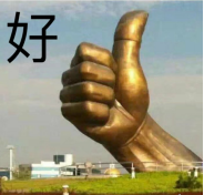 20201229113258-reCPPz.png 1603856970845533.png