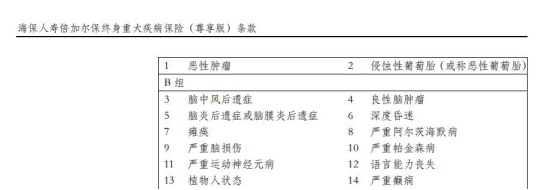 20210123170339-sLaXCV.png image.png