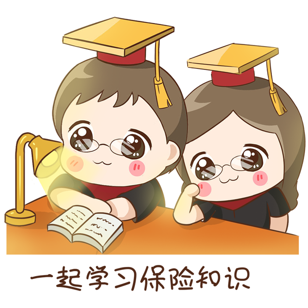 style='width:50%'"一起学习.png"/