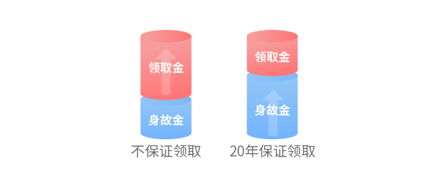 微信图片_20220414160628.png