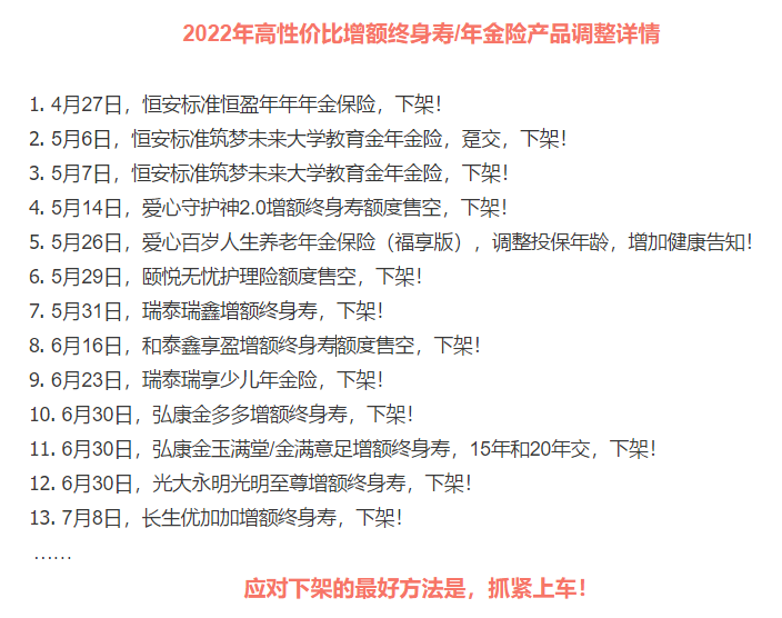 微信图片_20220706113701.png