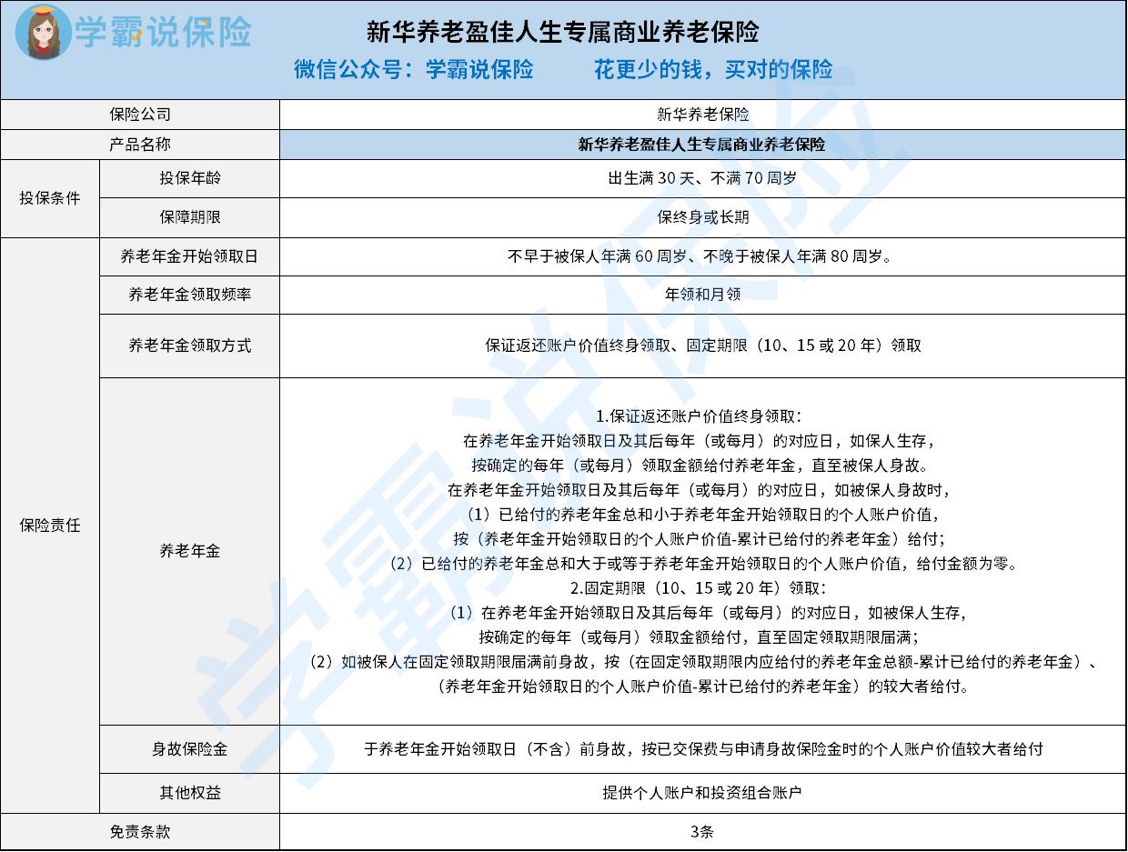 微信图片_20221020172014.jpg